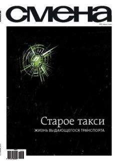 Джон Гришэм - Признание