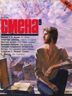 Василий Добрынин - Последняя мировая... Книга 1