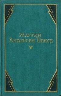 Юлия Ковальчук - Япония и японцы. О чем молчат путеводители