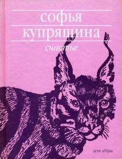 Сергей Макуров - Плохой парень (Король 
