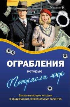 Александр Марков - Рождение сложности: Эволюционная биология сегодня