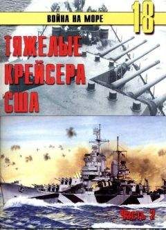 Валерий Шамбаров - Последняя битва императоров. Параллельная история Первой мировой