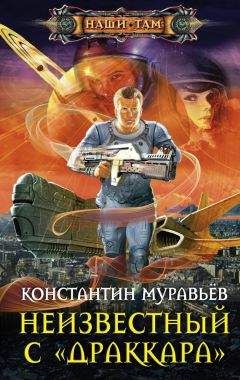 Вячеслав Кумин - Приз