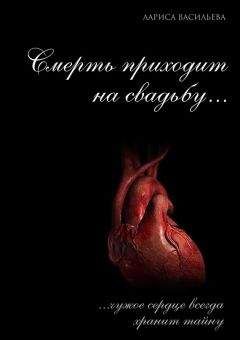 Павел Санаев - Нулевой километр