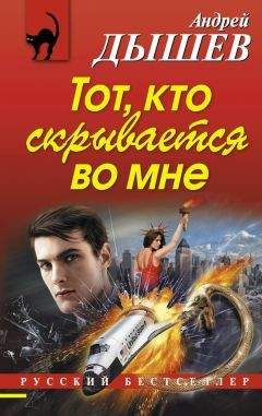 Наталья Перфилова - Жизнь взаймы и без гарантий