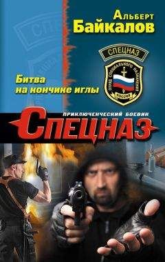 Наталья Корнилова - Пантера.   Начало
