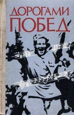 Юрий Визбор - т.1 Стихотворения и песни