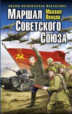 Евгений Белогорский - Операция 