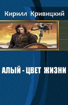 Шведов Михайлович - гадь городу