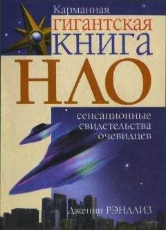 Владимир Бердников - Эволюция и прогресс