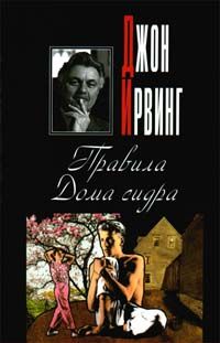 Владимир Войнович - Монументальная пропаганда