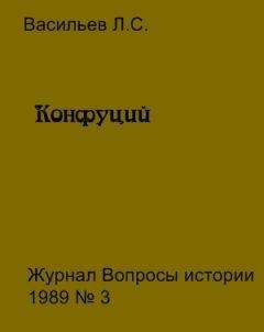 Георгий Мелихов - Белый Харбин: Середина 20-х