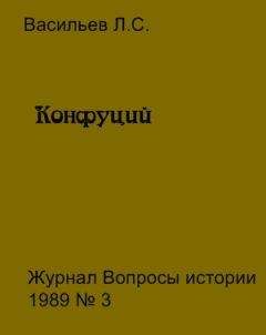 Соломон Васильев - Васильев Соломон