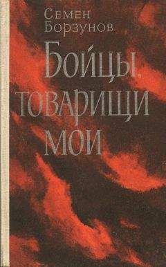 Дмитрий Кустуров - Сержант без промаха