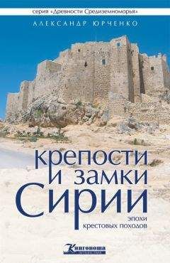 Александр Залётов - Путешествие в Египет