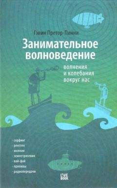 Николай Жарвин - Когда начнется новый ледниковый периодв Северном полушарии ?