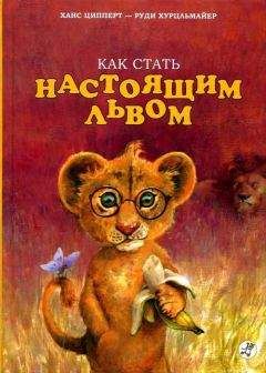 Анна Никольская - Кондитерские истории
