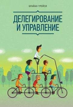 Анна Баринова - Секрет успеха