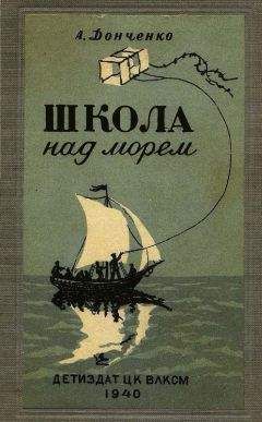 А. Купреев - Маг. Школа жизни. Дилогия