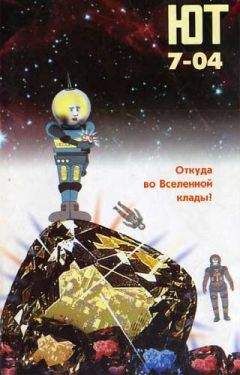  Журнал «Всякая всячина» - Всякая всячина 2015 №04