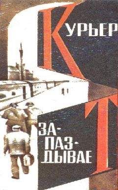 Алексей Ростовцев - Ящик для писем от покойника (сборник)
