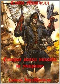 Джеймс Барклай - Призыв мёртвых