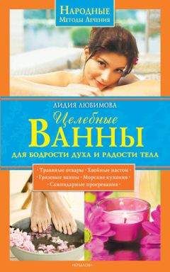 Аграфена Тихонова - Мед. Как увеличить его пользу во много раз. Молитва соловецких чудотворцев