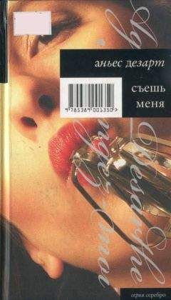 Збигнев Ненацки - Раз в год в Скиролавках