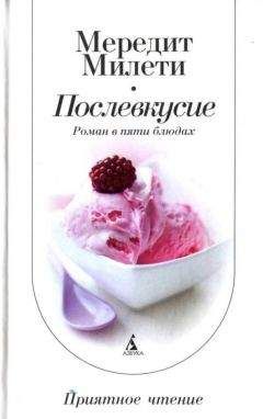 Максим Малявин - Новые записки психиатра, или Барбухайка, на выезд!