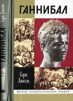 Eugenio Aguilar - Наука. Величайшие теории: выпуск 7: Эврика! Радость открытия. Архимед