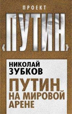 Юрий Мухин - Евреям о расизме