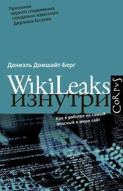 Владимир Аврорский - Бразилия для любознательных