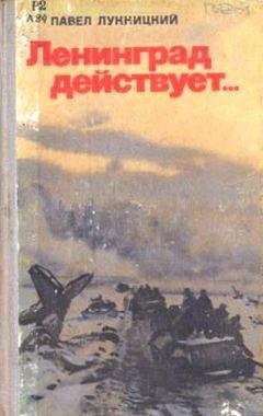Николай Каманин - Скрытый космос. Книга 2. (1964-1966)