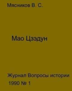 Владимир Хабур - Мирное время