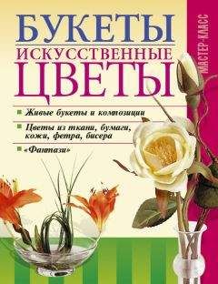 Валерий Хорев - Ремонт и реставрация мебели и предметов антиквариата