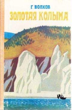 Анатолий Волков - 1984 год. Зоопарк. Поездка из СССР в ФРГ. И обратно