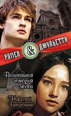 Мюриел Болтон - Золотой дикобраз