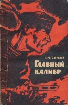 Вадим Чекунов - Шанхай.  Любовь подонка