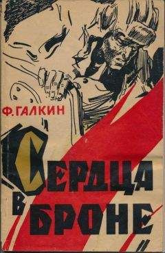 Борис Подопригора - Война: Журналист. Рота. Если кто меня слышит (сборник)