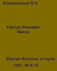 Виктор Земсков - ГУЛАГ (историко-социологический аспект)