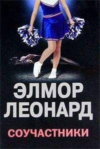 Андреа Камиллери - Собака из терракоты