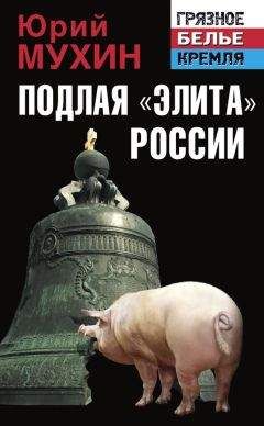 Шерип Асуев - Так это было