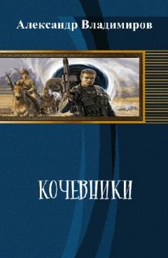 Эрнст Гофман - Приключения в Новогоднюю ночь