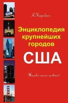 Владимир Свиньин - Олимпийская энциклопедия. Том 5. Спорт в седле, на снарядах и по мишеням