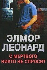 Андрей Дышев - Вампиры из мертвого гарнизона