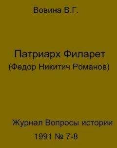 Дмитрий Табачник - Семь выстрелов в Петлюру