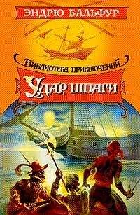 Роман Кожухаров - Штрафбат под Прохоровкой. Остановить «Тигры» любой ценой!