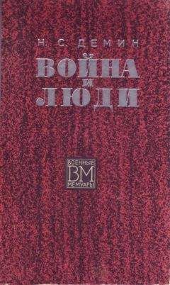 Виктор Суворов - Против всех