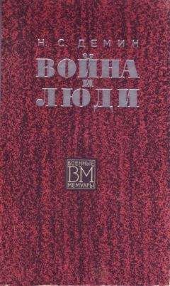 Андрей Буровский - Не Вторая мировая, а Великая гражданская! Запретная правда о войне