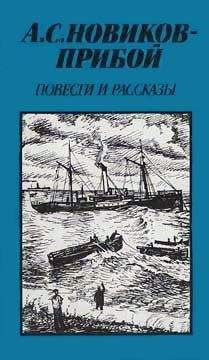 Борис Бедный - Девчата: Повесть и рассказы